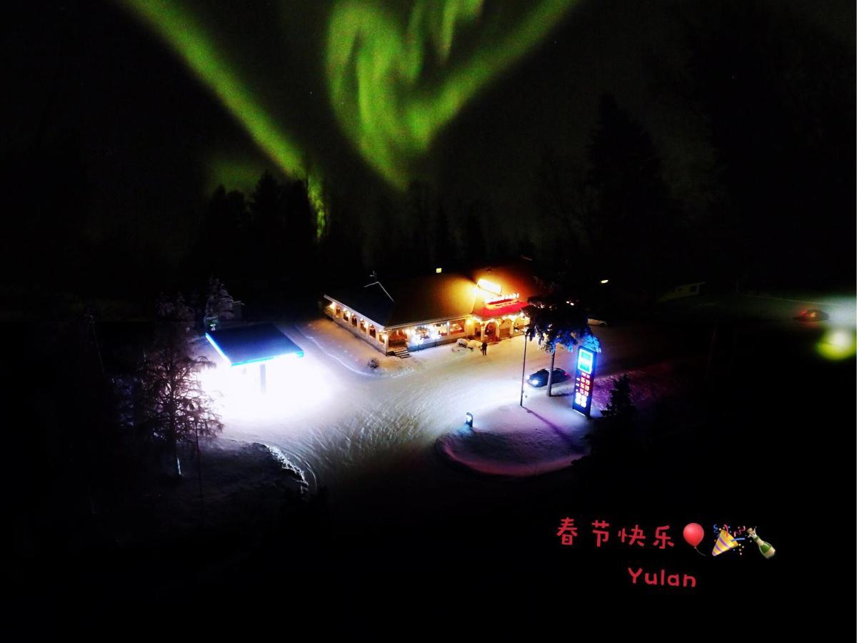 Kaeyraemoen Keidas Tiainen Bagian luar foto